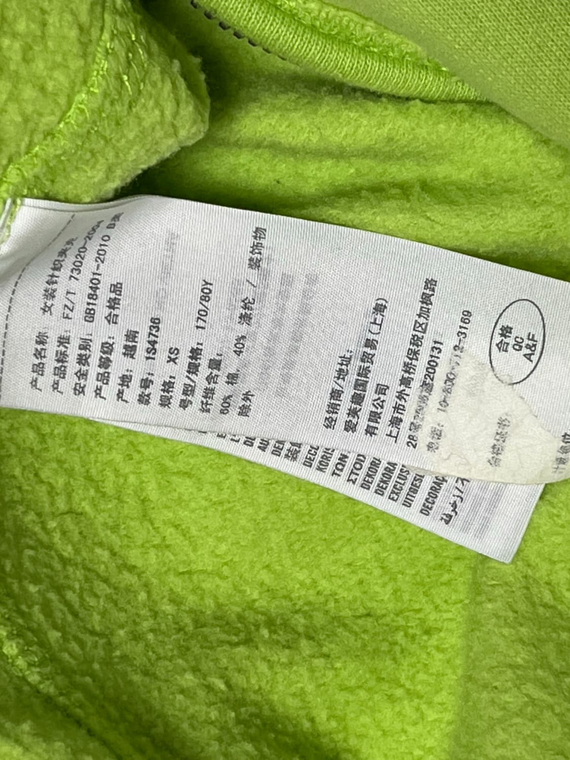 아베크롬비 후드집업 XS 라임색 상품이미지4