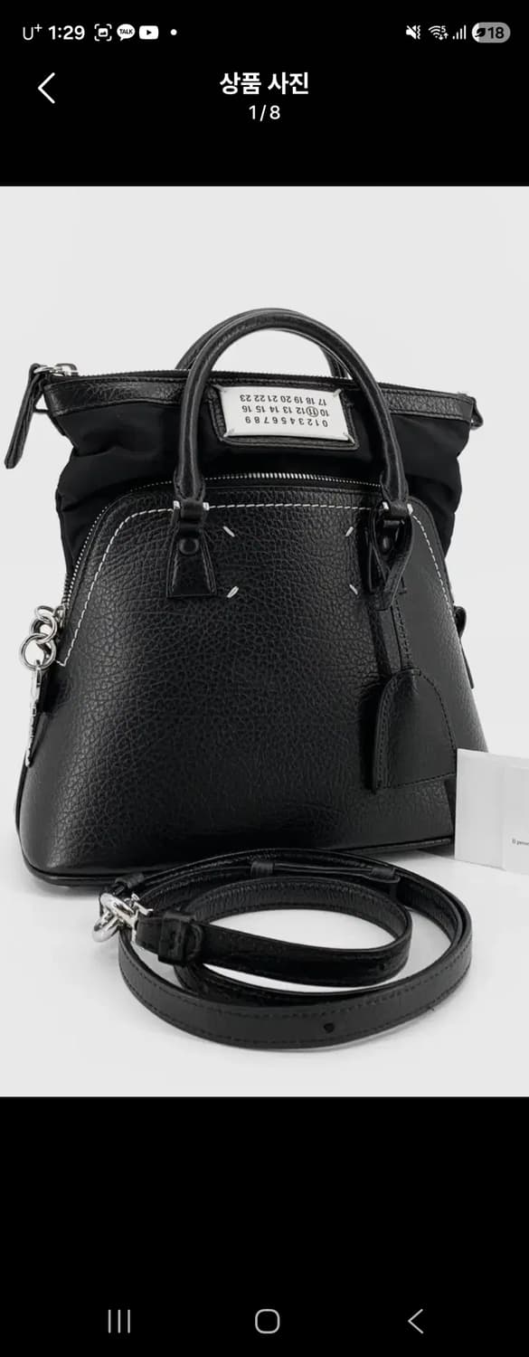 마르지엘라  크로스 (스몰) 상품이미지7