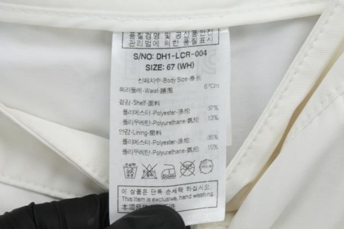 디즈니 스커트 상품이미지6