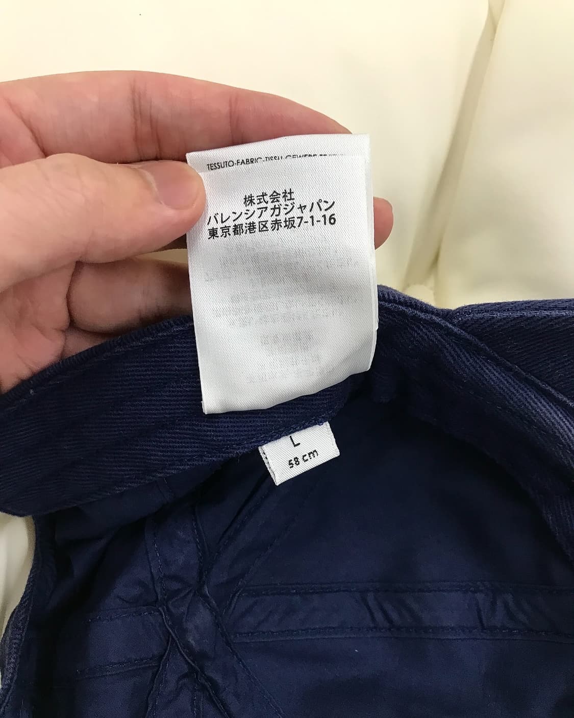 발렌시아가 워시드블루 볼캡 모자 상품이미지6