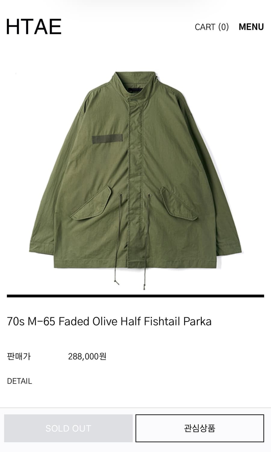 Htae M-65 fishtail parka olive 상품이미지1