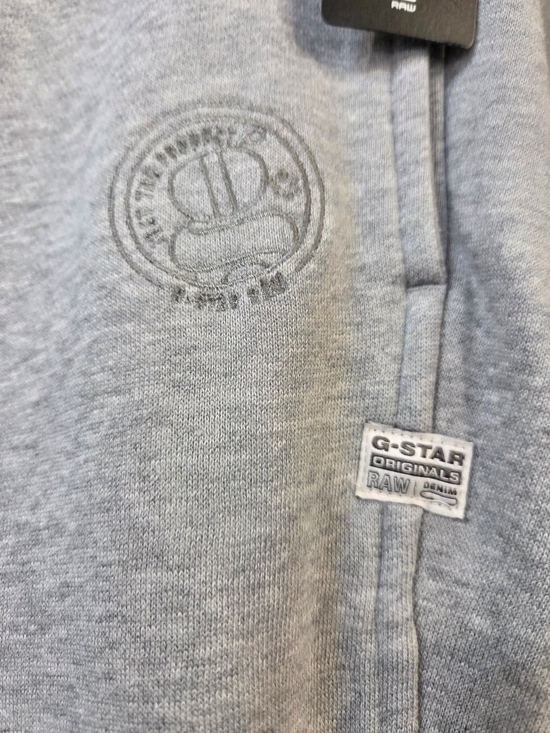 G-STAR RAW 남성 회색 트레이닝 바지(S) 상품이미지3