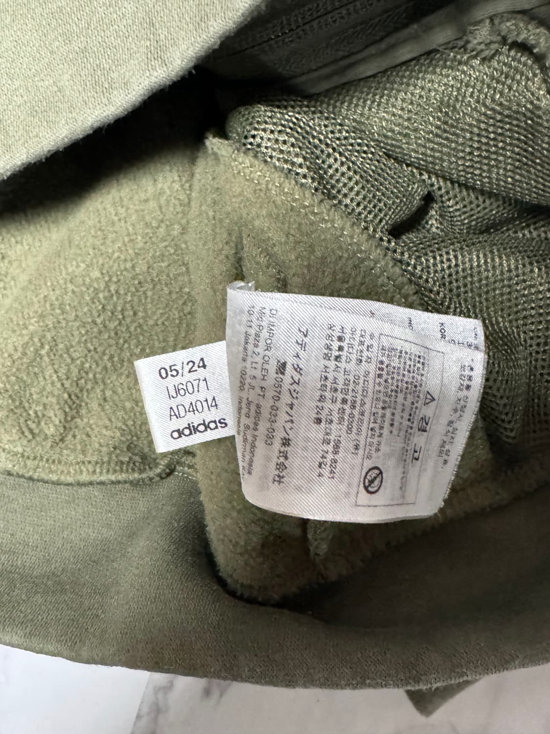 아디다스 삼선 코튼 카키 트레이닝 져지 자켓 상품이미지7