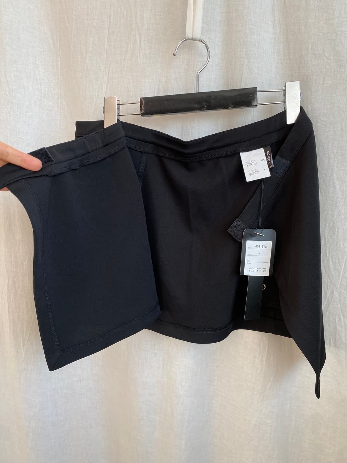 MONICA MOBLINE 블랙 레이어드 스커트(L-XL) 상품이미지7