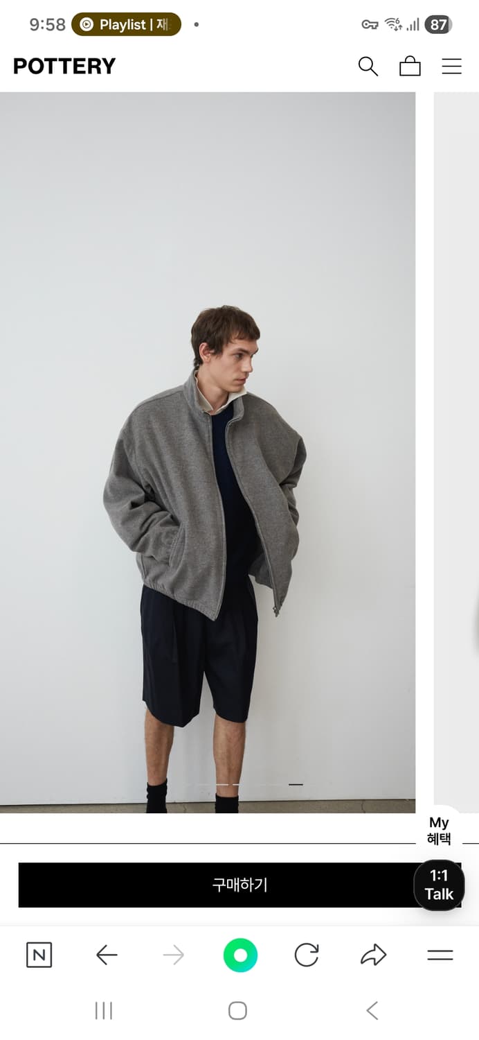 포터리 하이넥 그레이차콜 새상품급 판매 상품이미지2