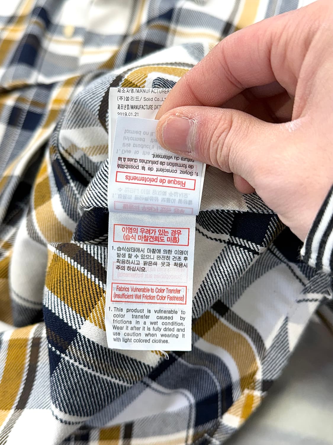 솔리드옴므 19ss 브라운 체크 헤비 코튼 오버 셔츠 상품이미지10