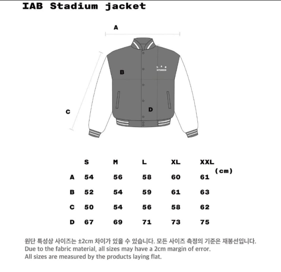 아이앱 스튜디오 바시티 자켓 상품이미지3