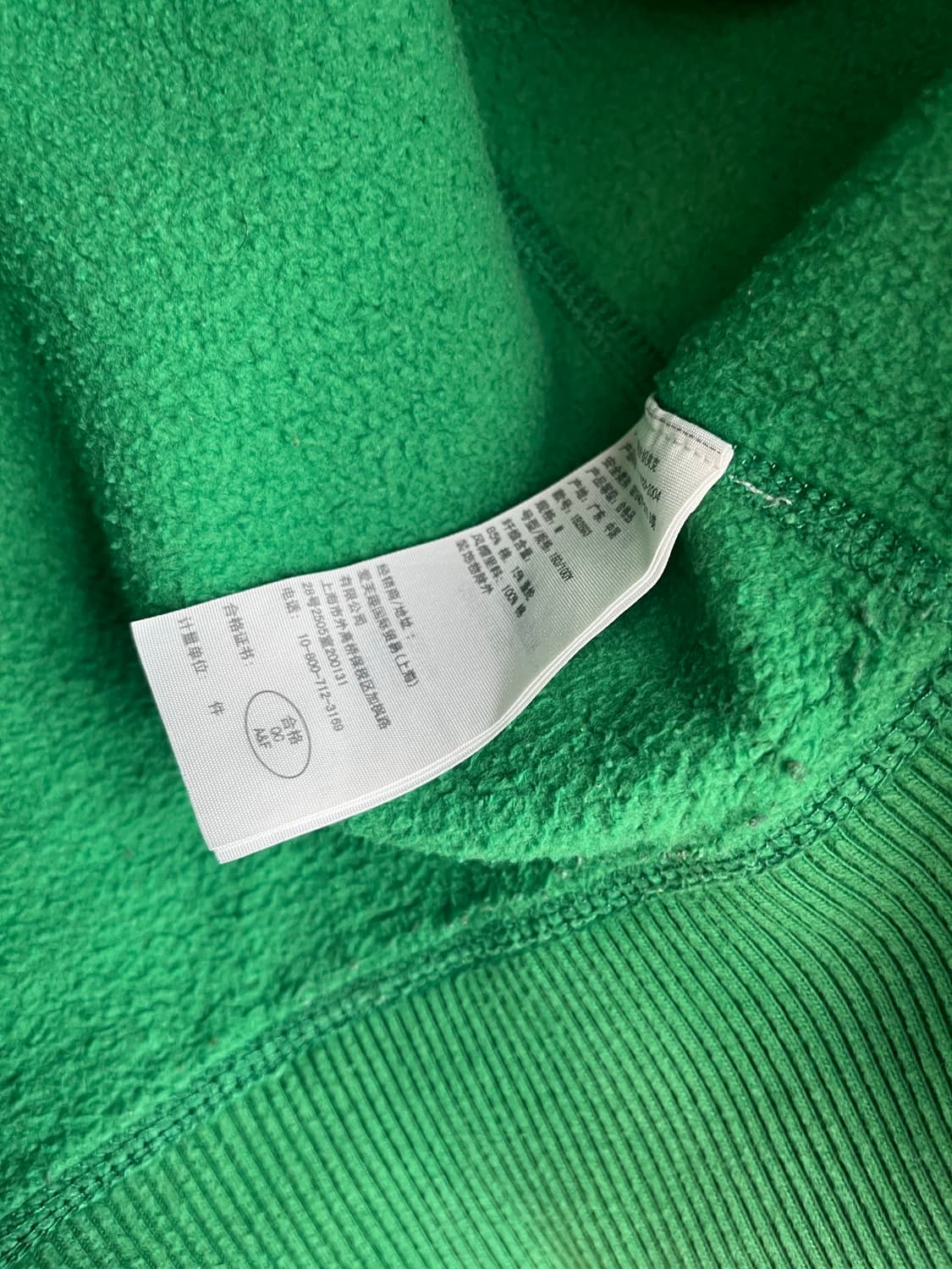 아베크롬비 말차 후드집업 (M)  상품이미지5