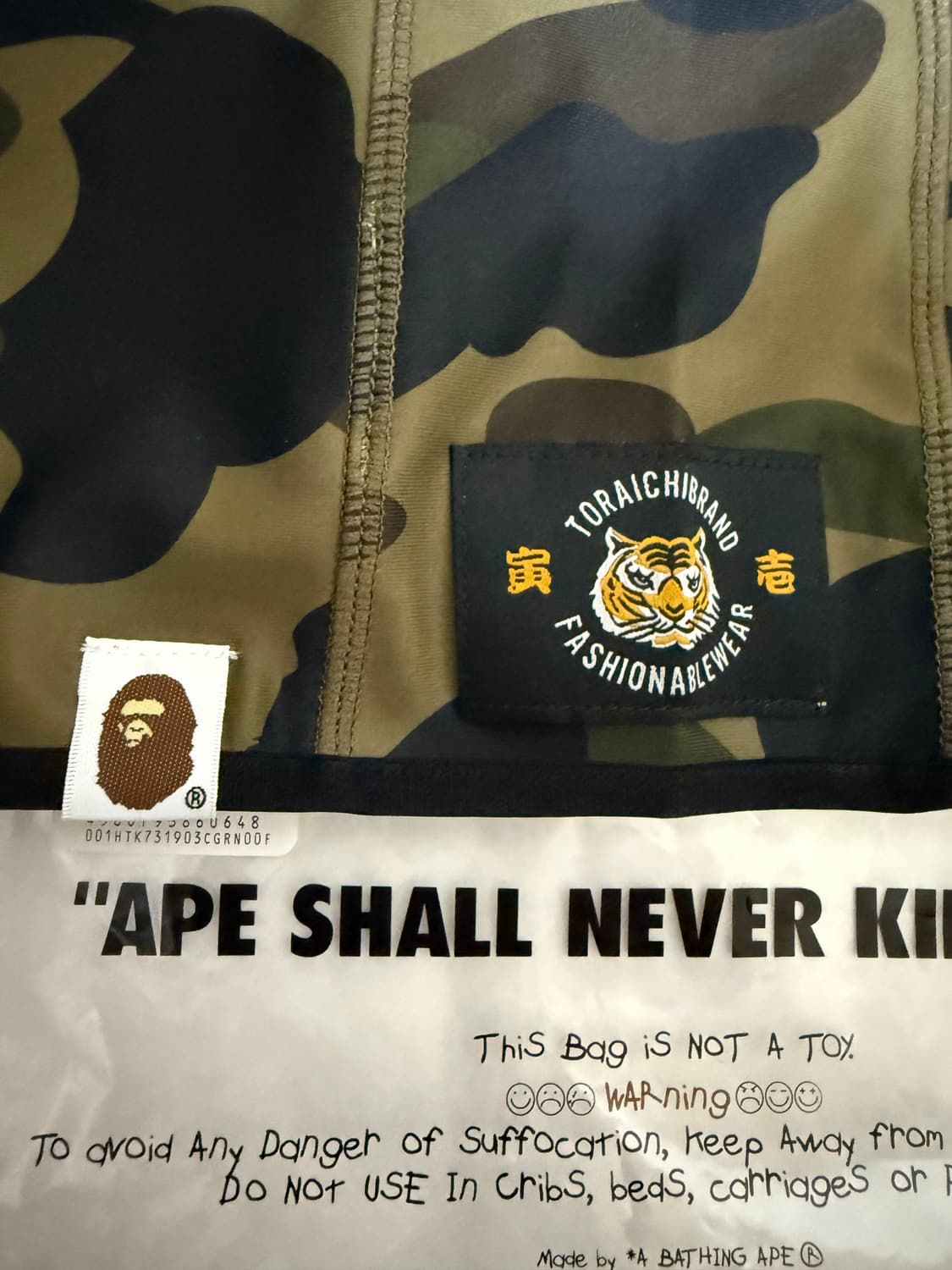 베이프 토라이치 1st 카모 바라클라바 상품이미지6