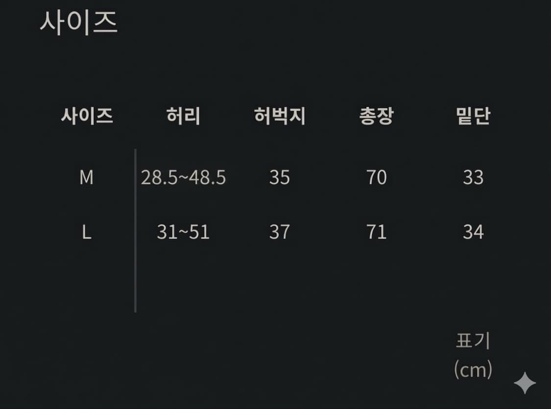 블랙아웃 DESERT SHORTS 상품이미지2