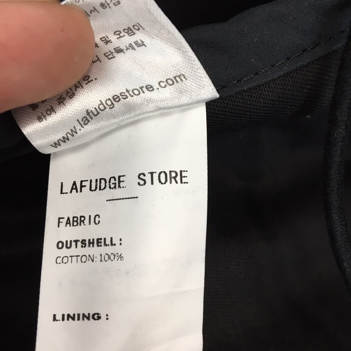 라퍼지스토어 M65 피쉬테일파카 XL 내피분리가능  상품이미지9