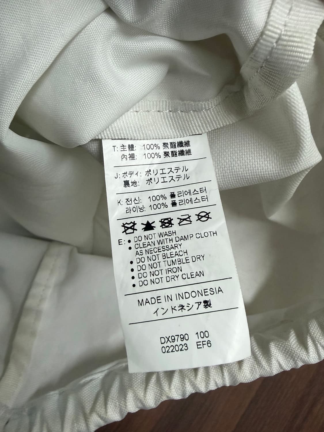 나이키 짐색 판매합니다. 상품이미지3