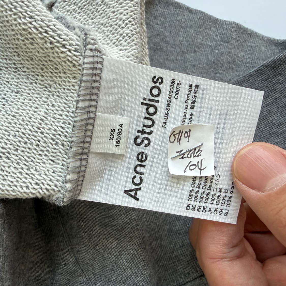 Acne studios  아크네스튜디오 페이스로고 코튼 그레이 맨투맨   상품이미지4