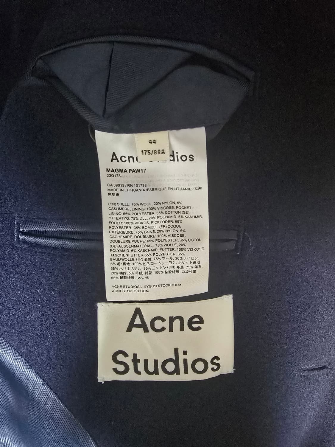 아크네 스튜디오 마그마 코트 상품이미지3