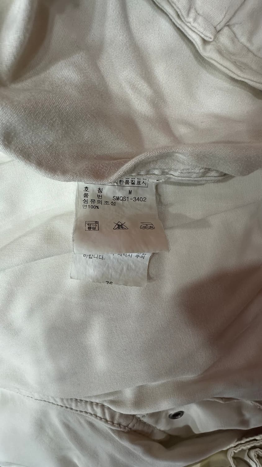 00s 폴로 랄프로렌 유틸리티 라이트  집업 자켓  m 상품이미지7