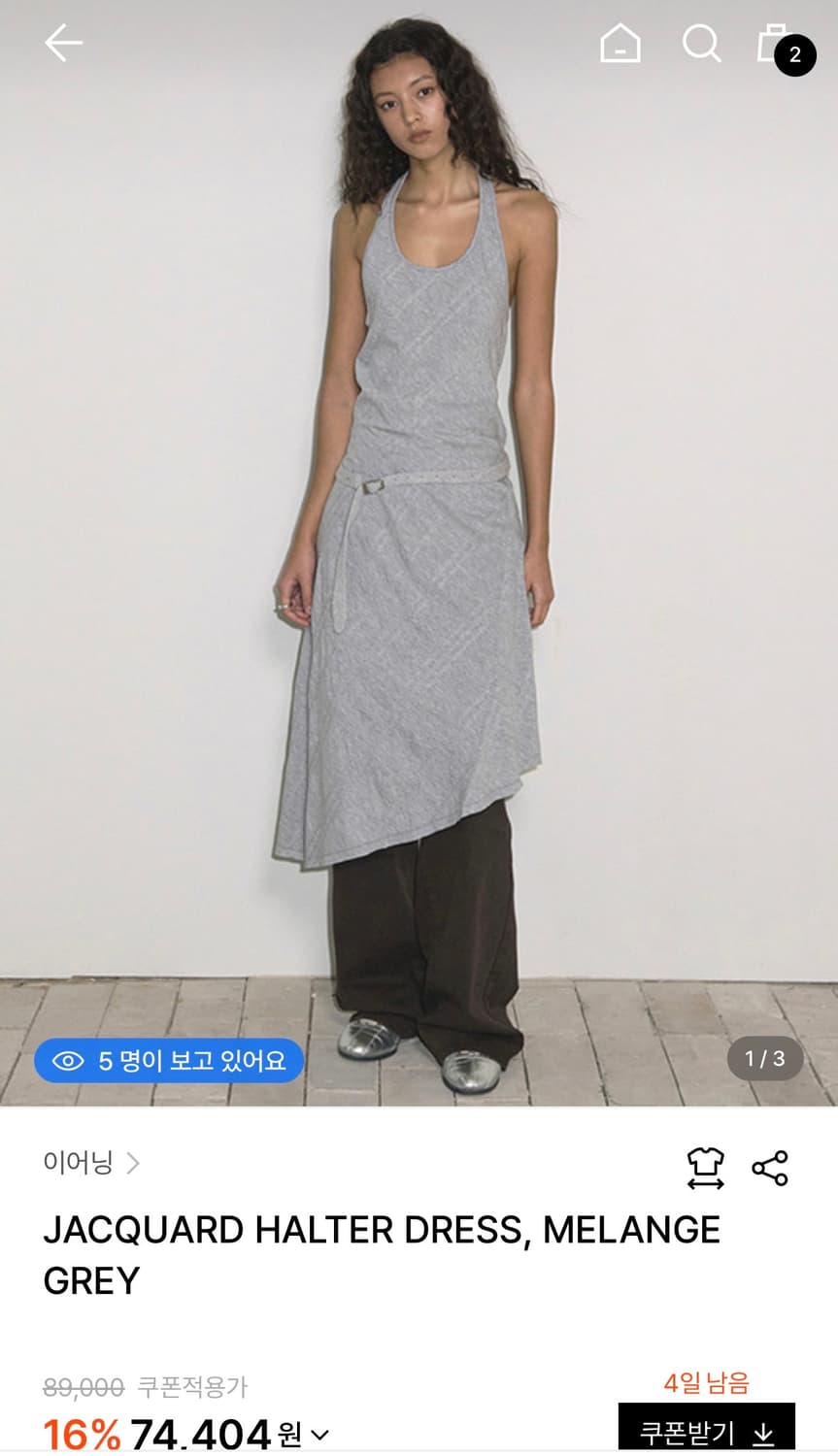 이어닝 원피스  상품이미지1