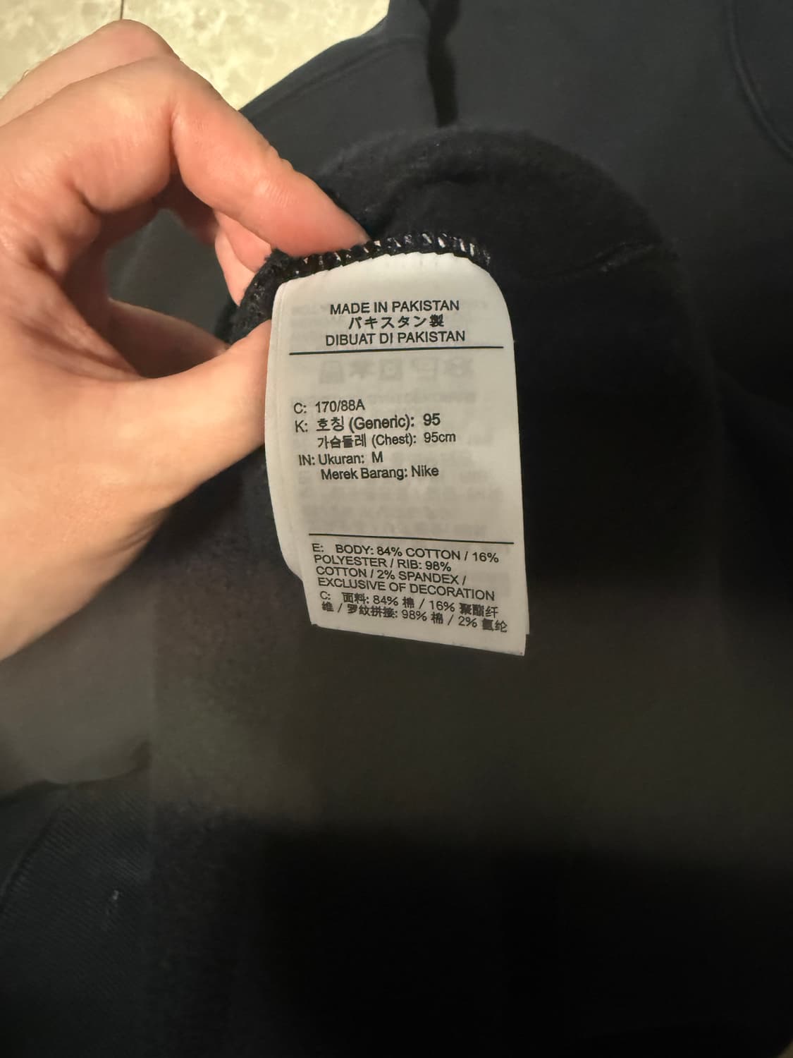 M사이즈 나이키 스투시 NRG 워시드 플리스 크루넥 맨투맨 블랙 상품이미지6