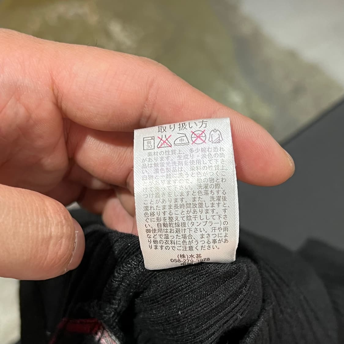  빈티지 골지 체크 하프 카라티 y16647 상품이미지9