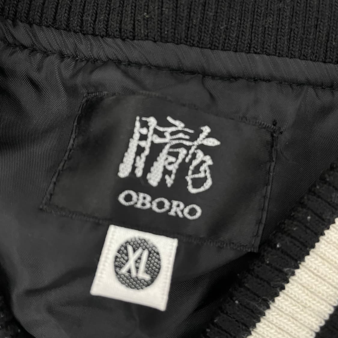 OBORO 스카쟌 상품이미지3