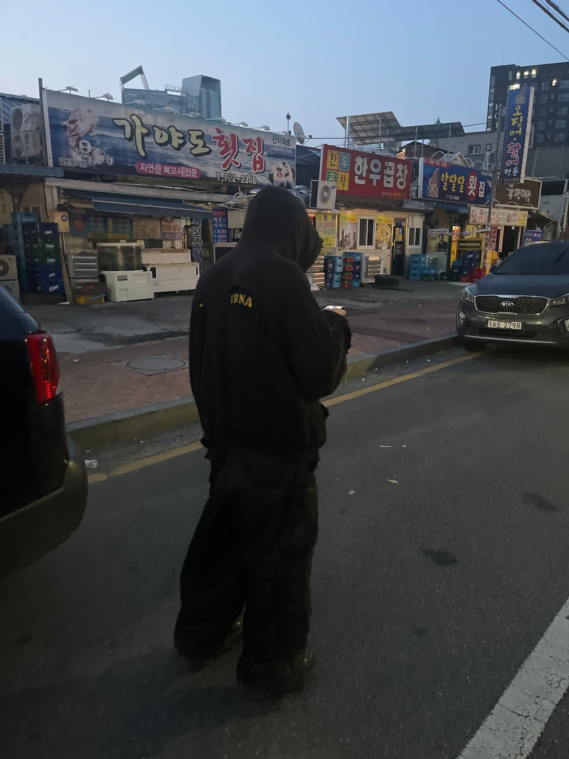 프로젝트 gr 후드집업 상품이미지1