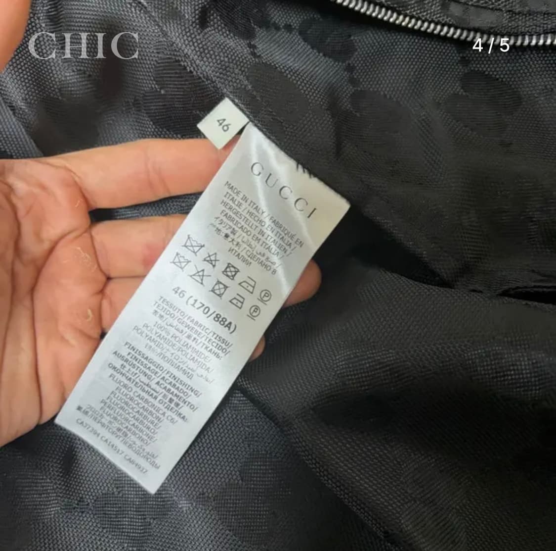 [구찌 오프 더 그리드 GG 로고 수프림 집업 자켓] 상품이미지4