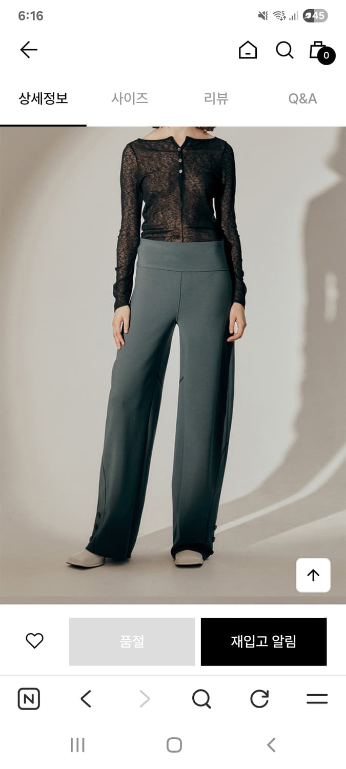 제이청 zenia cover trouser 상품이미지1