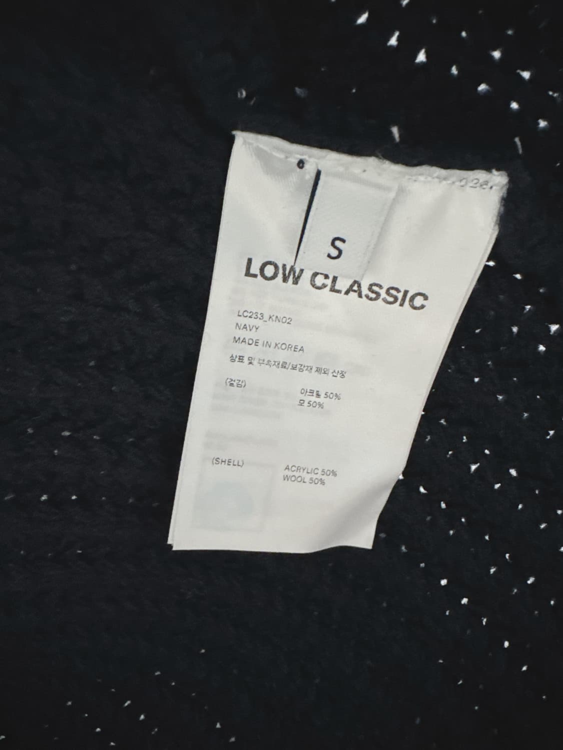 로우클래식 브이넥 니트 상품이미지8