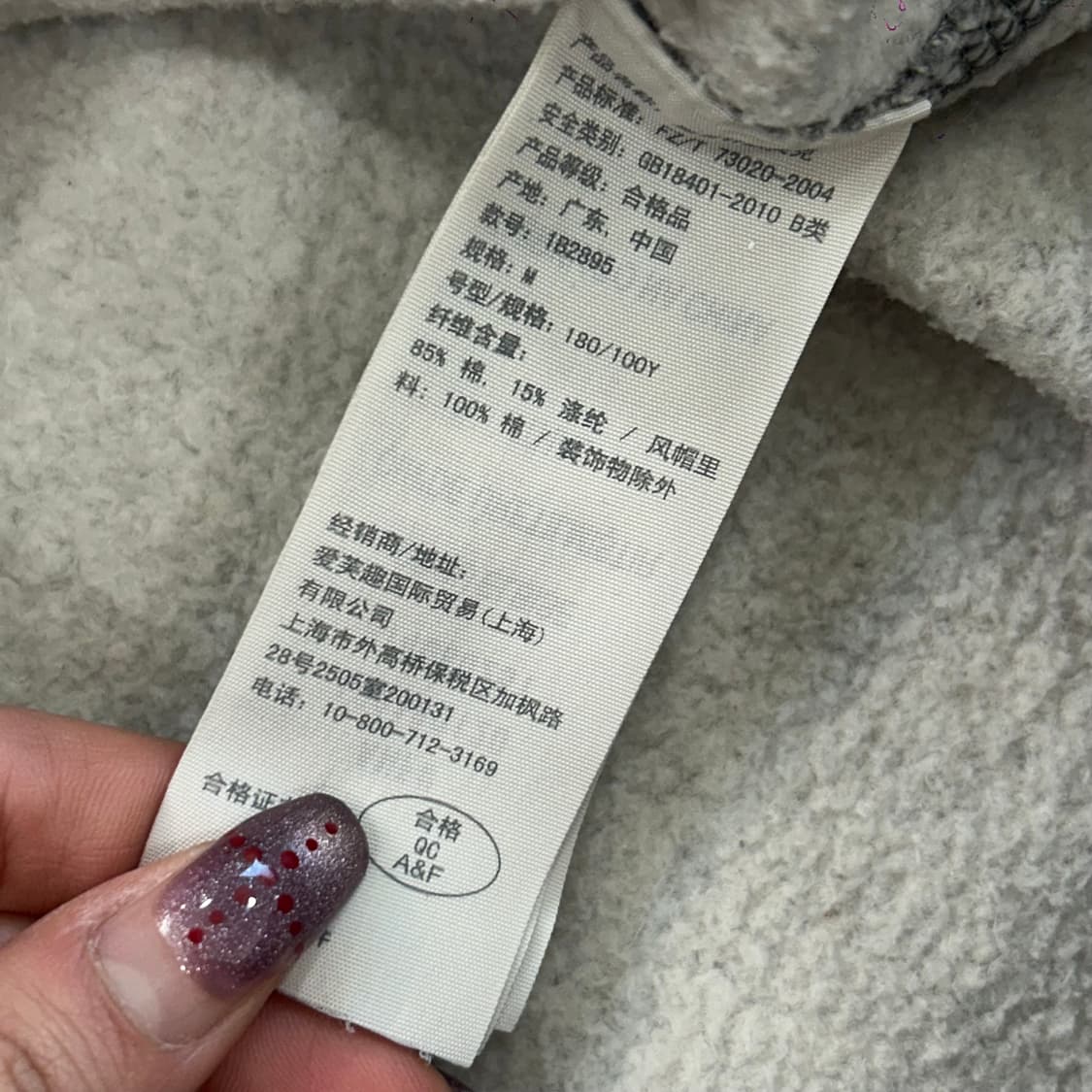 Abercrombie 아베크롬비 스펠아웃 하이넥 그레이 버튼업 후드집업 상품이미지6