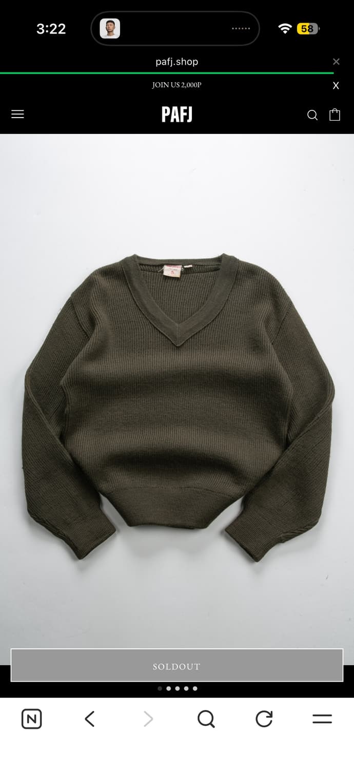 파프제이 미군용 브이넥 니트  상품이미지1