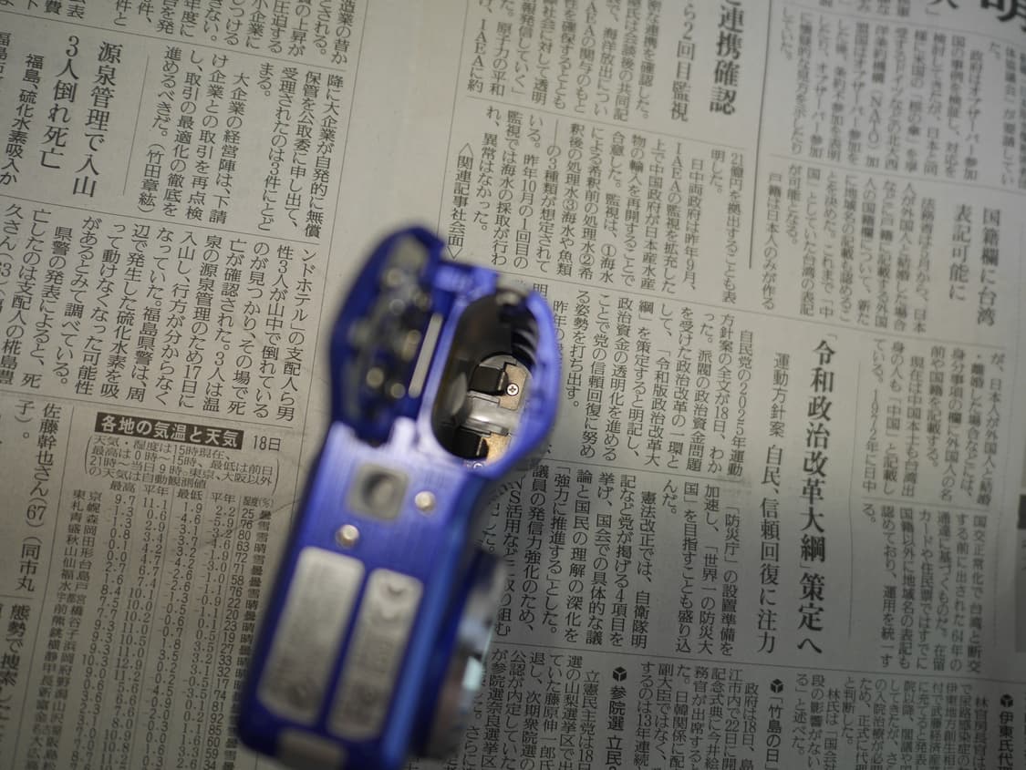 니콘 쿨픽스 4100 상품이미지8