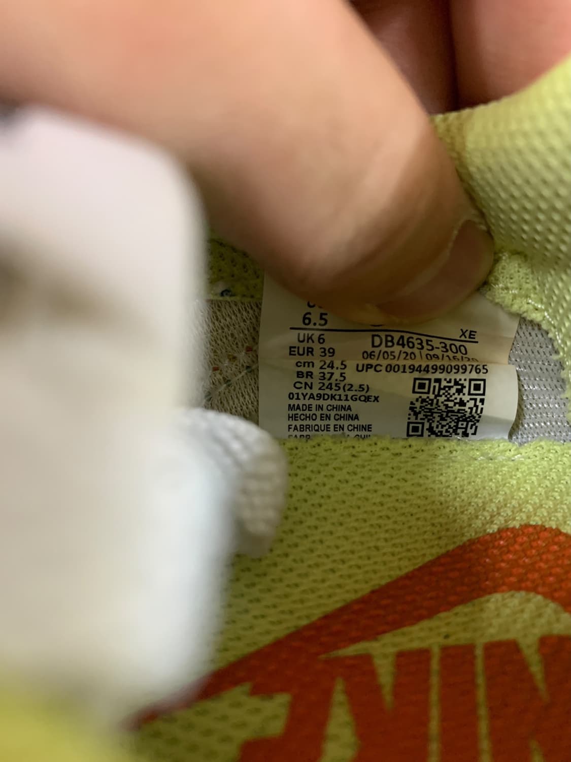 나이키 데이브레이크 라임라이트 245 상품이미지9