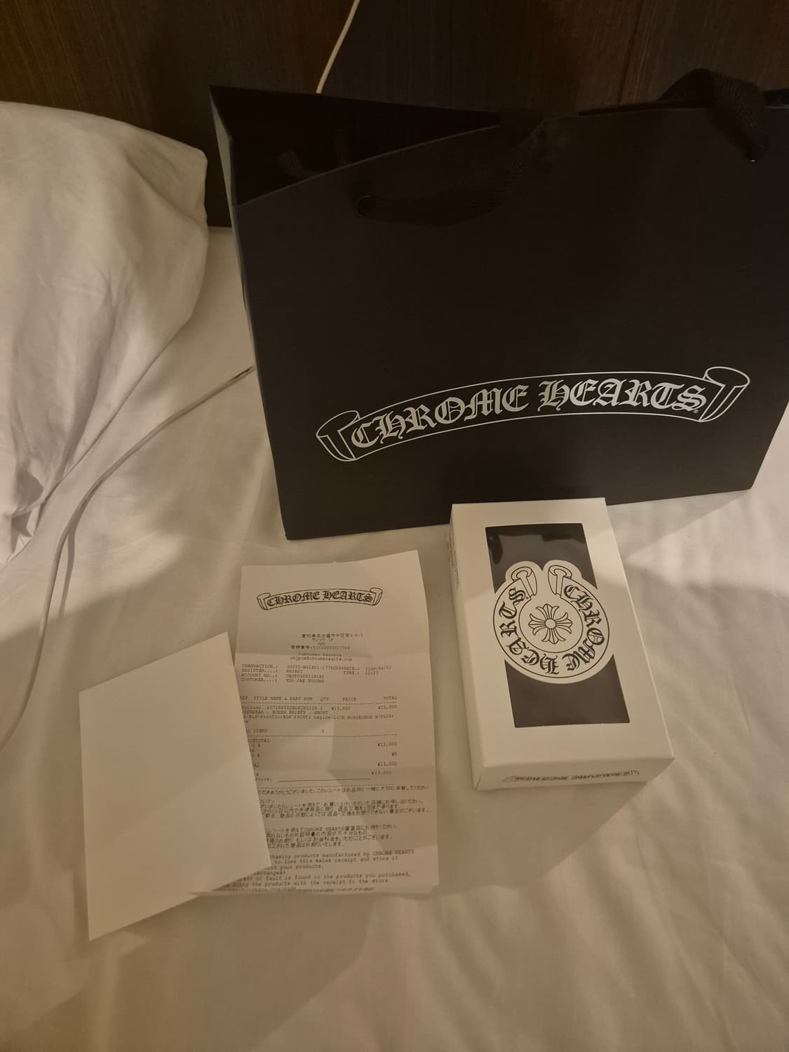 크롬하츠 복서 브리프 올블랙xxl 판매합니다! 상품이미지2