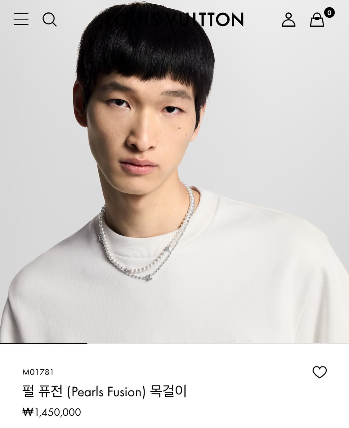 루이비통 펄 퓨전 목걸이 상품이미지2