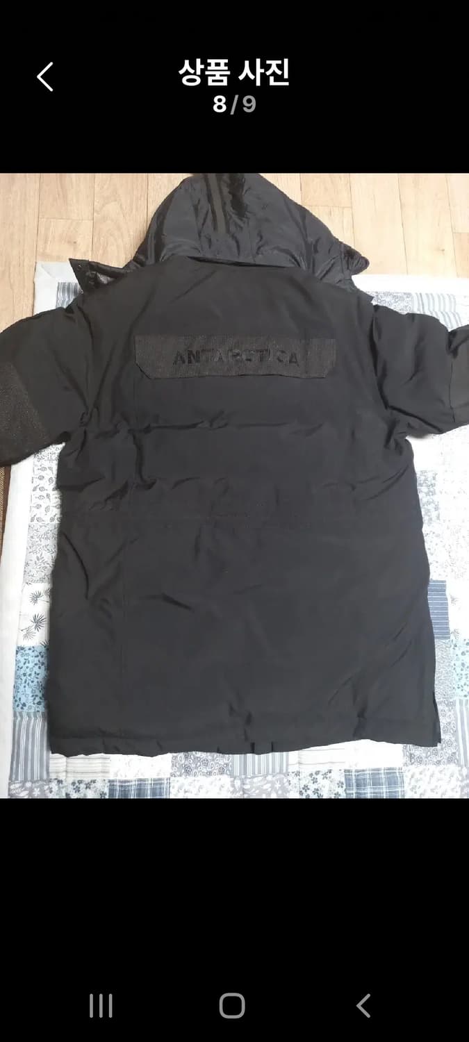 코오롱 안타티카 헤비패딩    105 상품이미지8