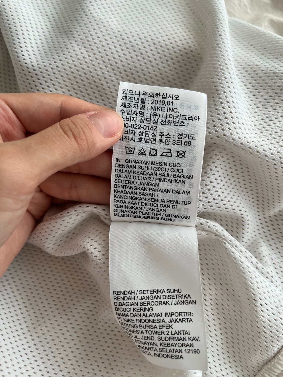 S) 나이키 빅스우시 나일론 바람막이 자켓 상품이미지6