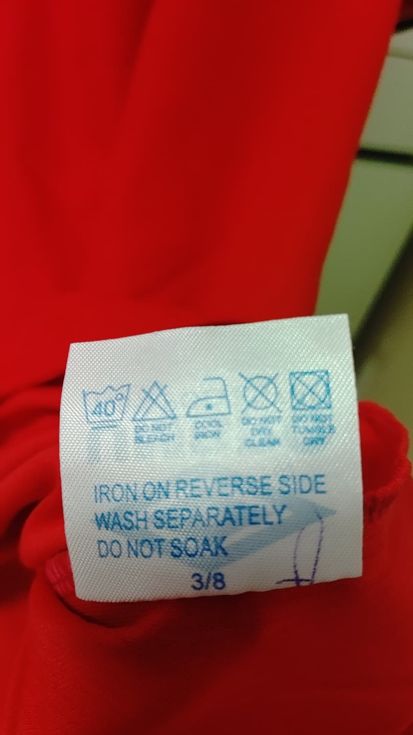 엄브로 맨유 유니폼 베컴 마킹 XL 상품이미지5