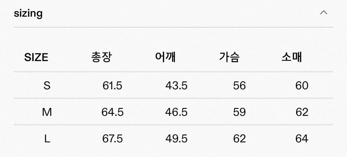 Light puffer jacket M 상품이미지5