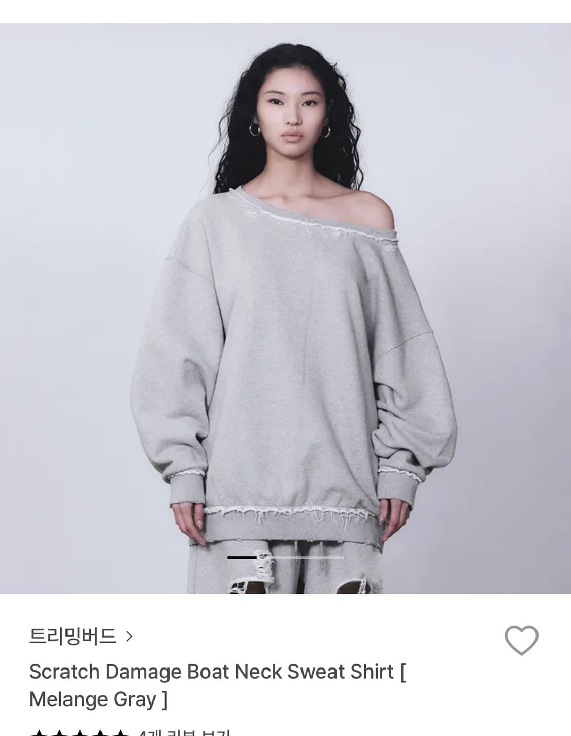 트리밍버드 보트넥 스웻셔츠 상품이미지1