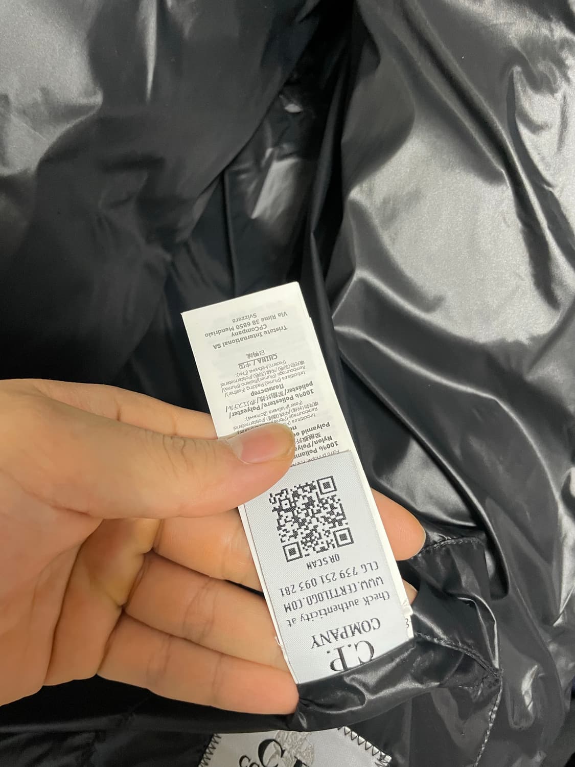 (XL 50) cp컴퍼니 씨피컴퍼니 dd쉘 유광 고글패딩 상품이미지6