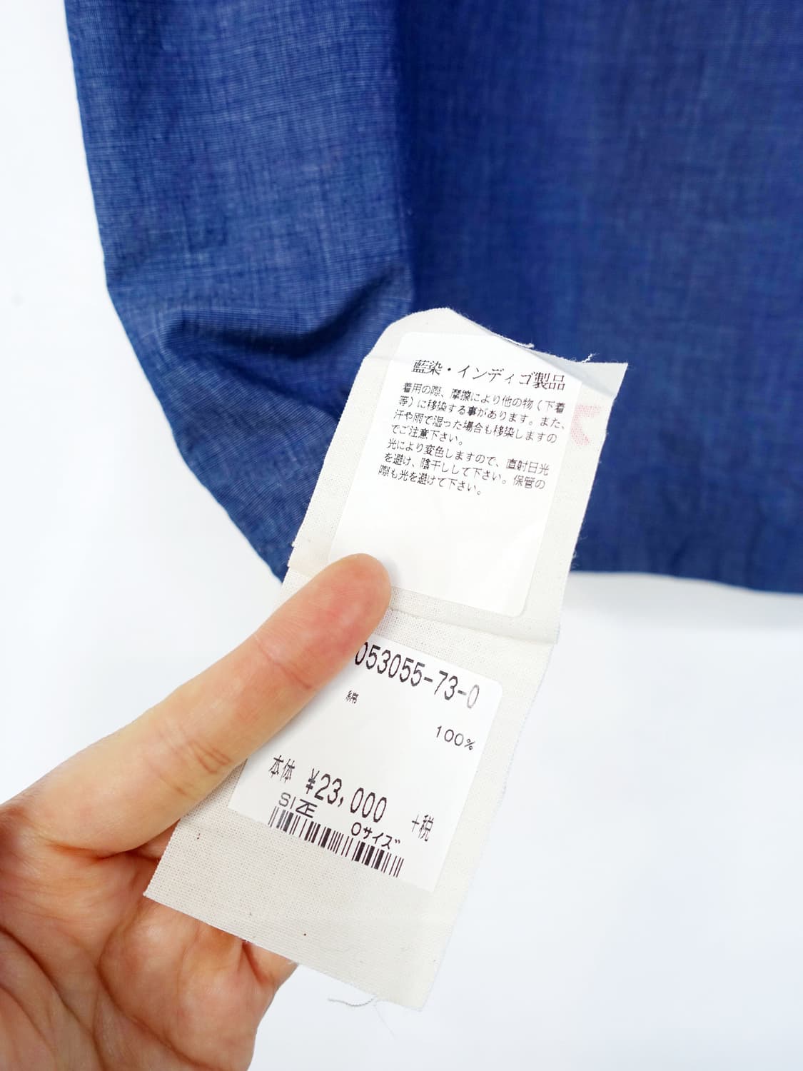 45알피엠 인디고 블라우스 상품이미지10