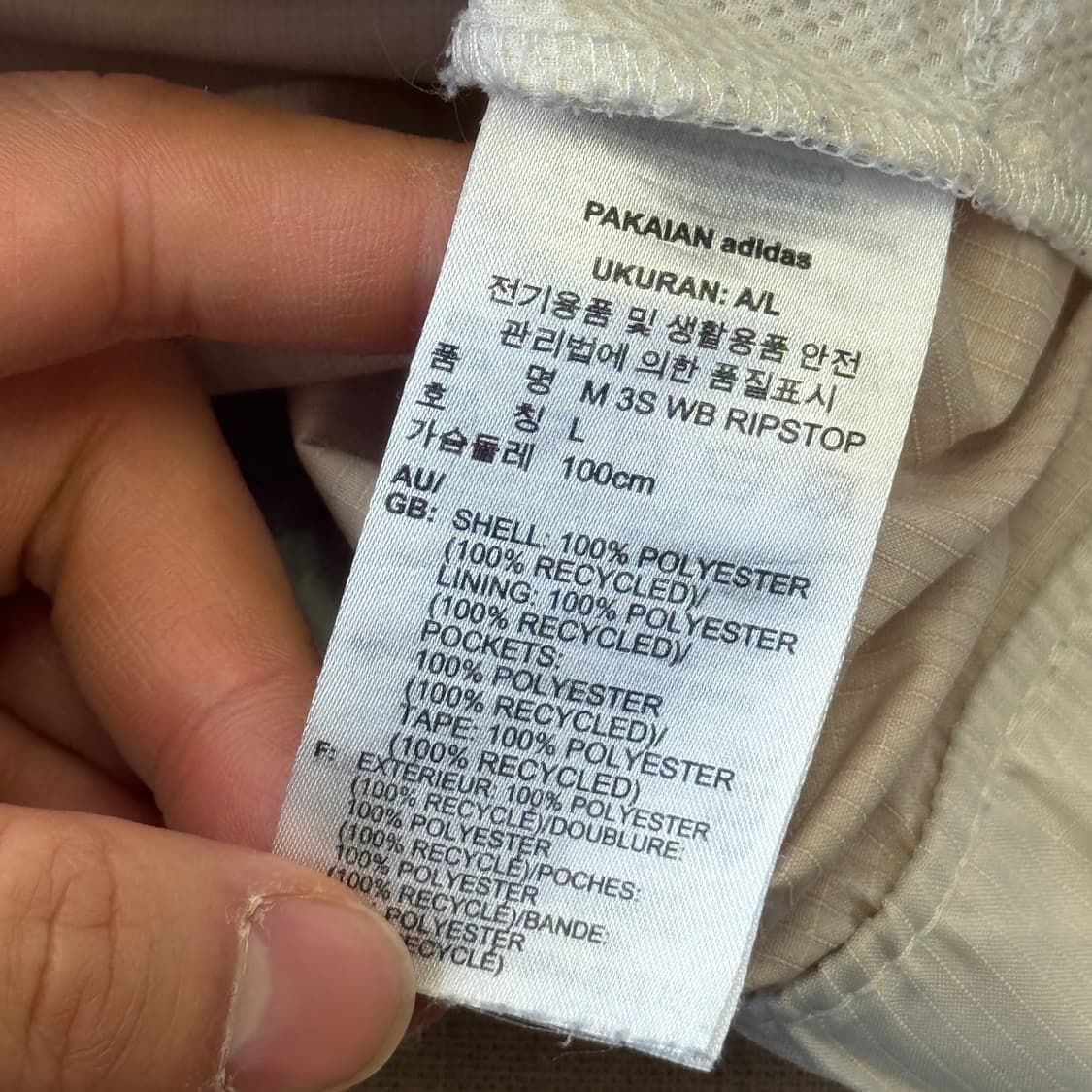 아디다스 에센셜 3s 우븐 바람막이 L 상품이미지7
