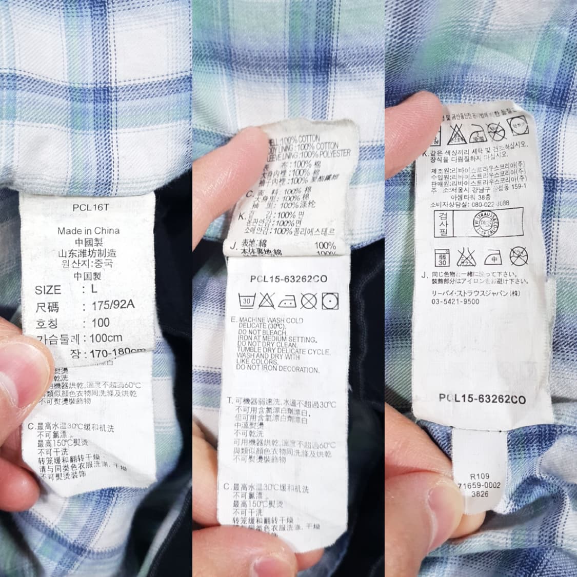 L (100) 리바이스 앵커 와펜 코튼 워크 트러커 자켓 블랙 상품이미지9