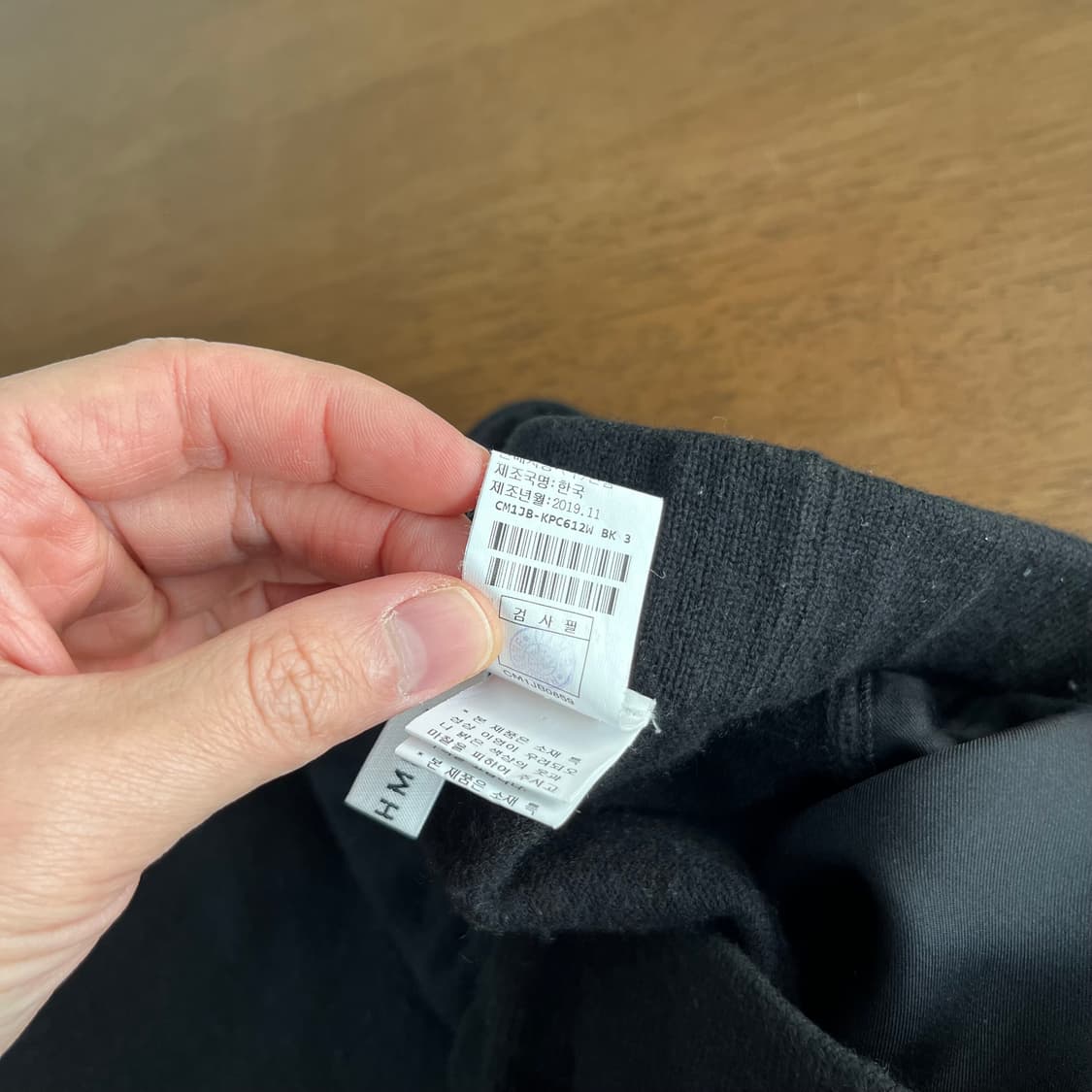 더캐시미어 캐시미어100% 와이드 니트 팬츠 67-98 상품이미지6