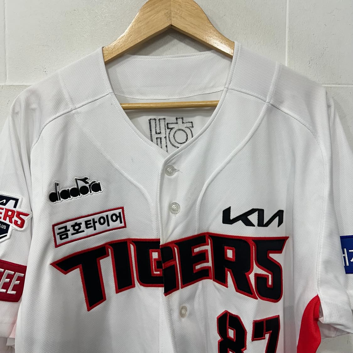 기아 타이거즈 원정 이해창 유니폼 상품이미지2