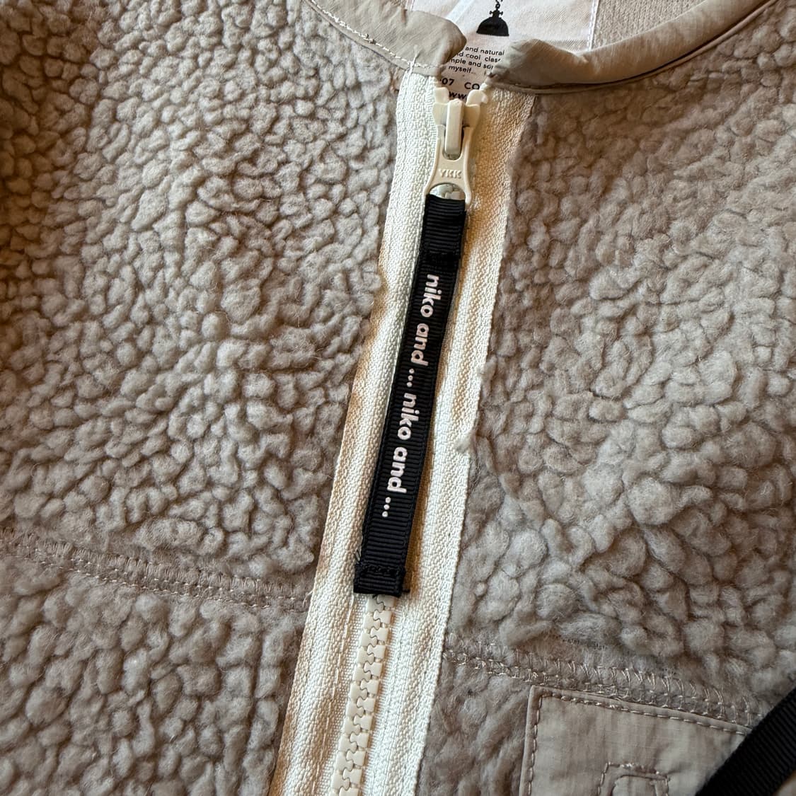 니코앤드 양털 플리스 자켓 상품이미지5