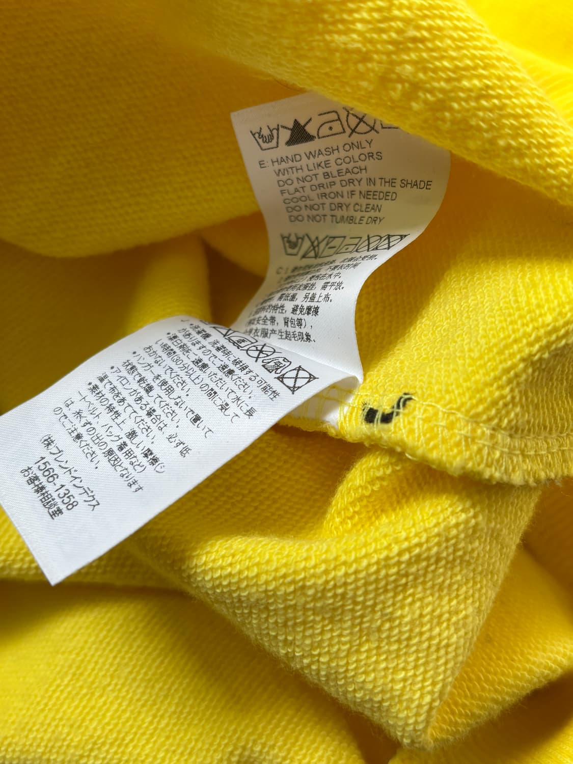 팬콧 옐로우 후드티 S 상품이미지6