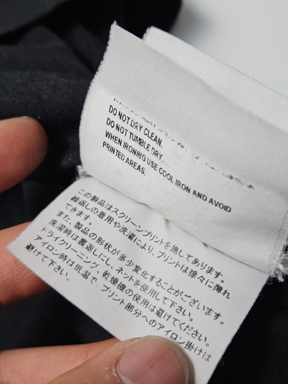 고샤루브친스키 로고 티셔츠 XL 상품이미지5