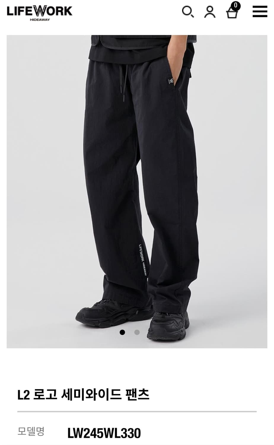 라이프워크 남성 세미와이드 팬츠 L(86) 상품이미지2