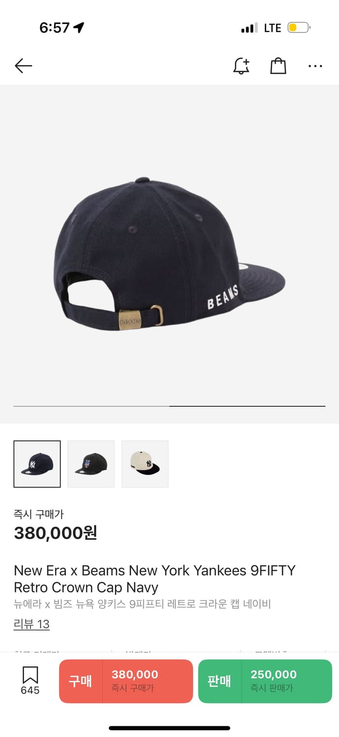 뉴에라 x 빔즈 뉴욕 양키스 9피프티 레트로 크라운 캡 네이비 상품이미지2