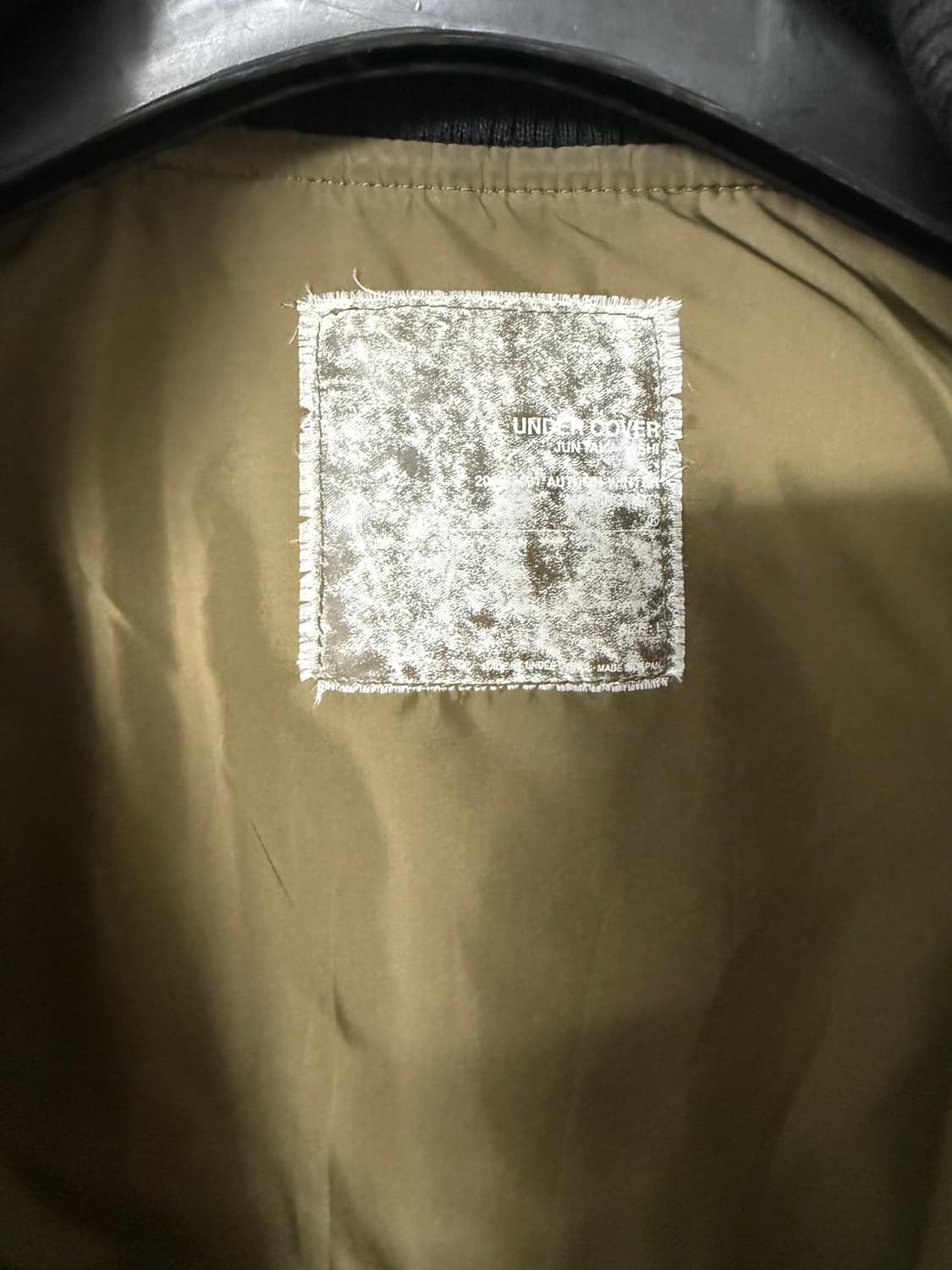 [유일] UNDERCOVER AW00 MELTING POT BOMBER 상품이미지7